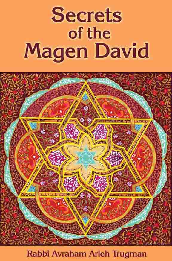 Secrets of the Magen David