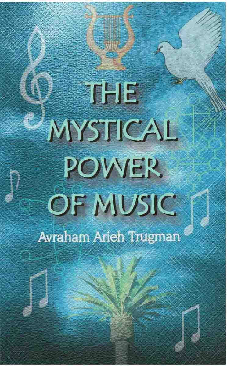 The Mystical Power of Music