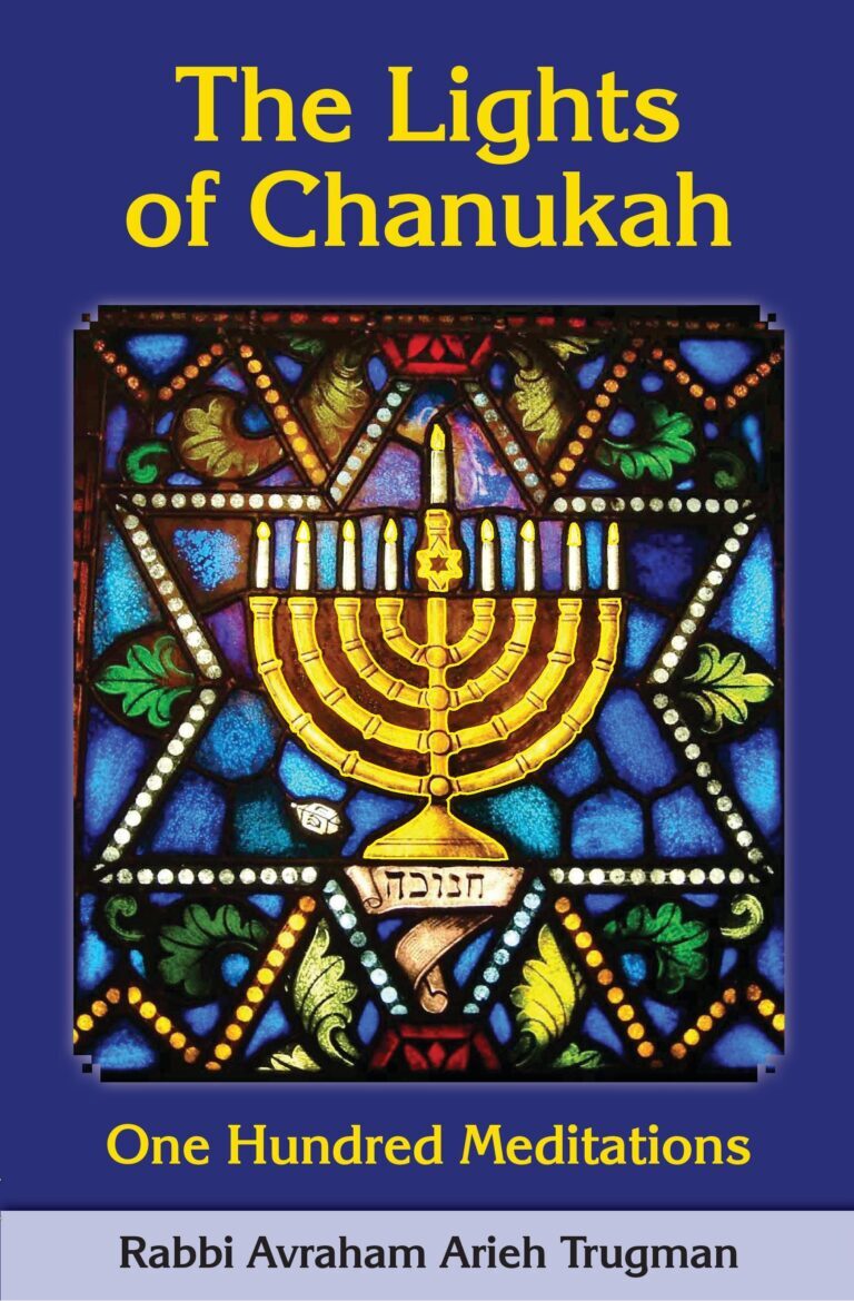 The Lights of Chanukah