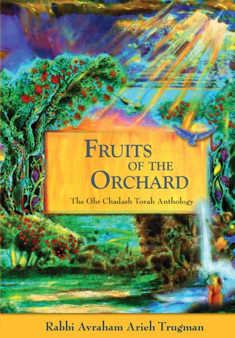 Fruits of the orchard